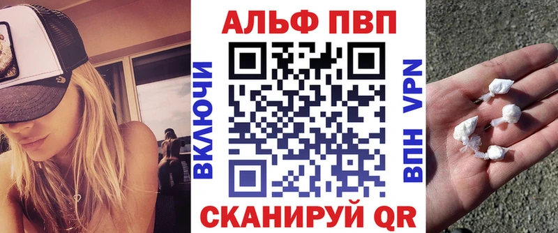 Цена Ленинск-Кузнецкий Кокаин  Амфетамин  A-PVP  Псилоцибиновые грибы  Меф  Бошки Шишки 