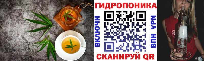блэк спрут рабочий сайт  хочу наркоту  Ленинск-Кузнецкий  Печенье с ТГК марихуана 