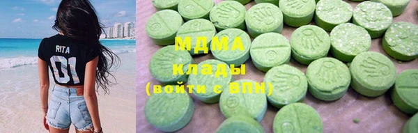 а пвп мука Алзамай