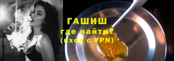 а пвп мука Алзамай