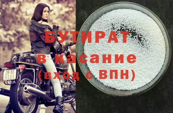 а пвп мука Алзамай