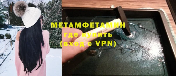 а пвп мука Алзамай