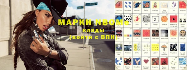 а пвп мука Алзамай