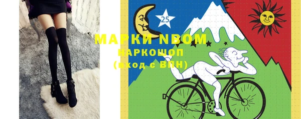 а пвп мука Алзамай