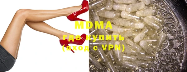стаф Алексин