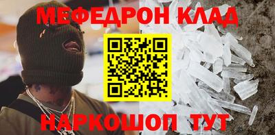 Альфа ПВП Краснодар