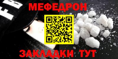 герыч Краснознаменск