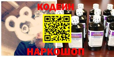 мефедрон мука Краснокаменск