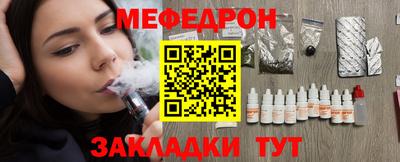 Альфа ПВП Краснодар