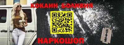 Альфа ПВП Краснодар