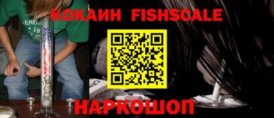 Альфа ПВП Краснодар