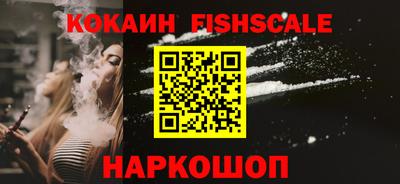 мефедрон мука Краснокаменск