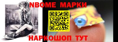 Альфа ПВП Краснодар