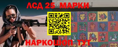 мефедрон мука Краснокаменск