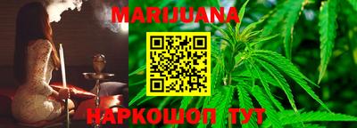 герыч Краснознаменск