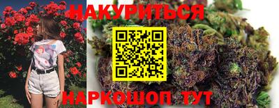 мефедрон мука Краснокаменск