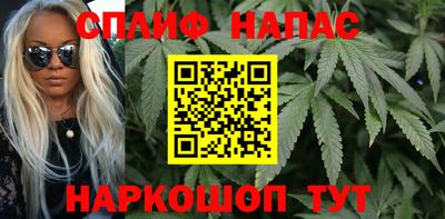 Альфа ПВП Краснодар