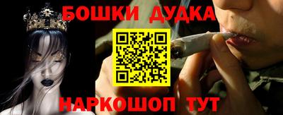 Альфа ПВП Краснодар