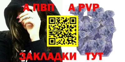 мефедрон мука Краснокаменск