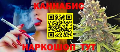 Альфа ПВП Краснодар