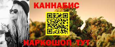 мефедрон мука Краснокаменск