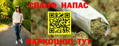 герыч Краснознаменск