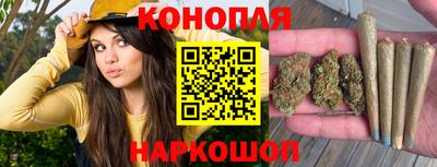 мефедрон мука Краснокаменск
