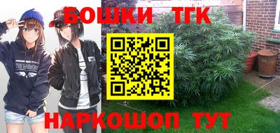 герыч Краснознаменск