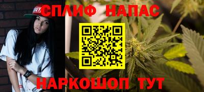 герыч Краснознаменск