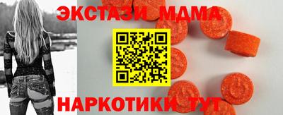Альфа ПВП Краснодар