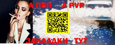 мефедрон мука Краснокаменск