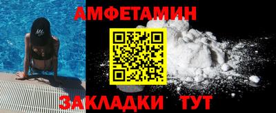 герыч Краснознаменск