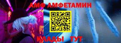 герыч Краснознаменск