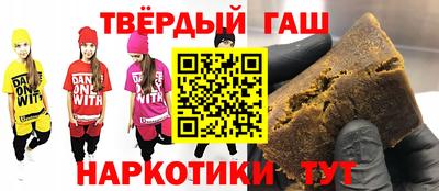 мефедрон мука Краснокаменск