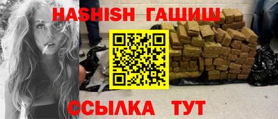 мефедрон мука Краснокаменск
