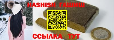 мефедрон мука Краснокаменск
