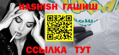 Альфа ПВП Краснодар