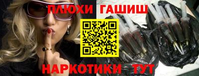 мефедрон мука Краснокаменск