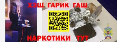 мефедрон мука Краснокаменск