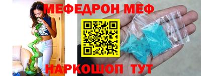 герыч Краснознаменск