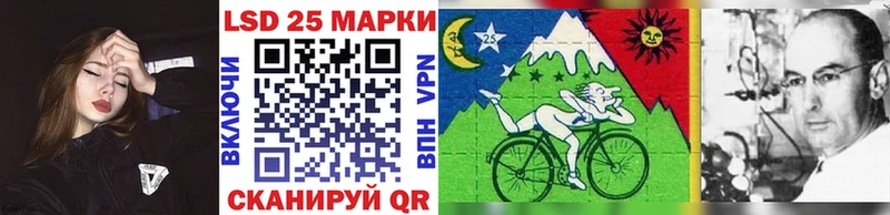 omg ссылки  Ленинск-Кузнецкий  Наркотические марки 1,8мг 