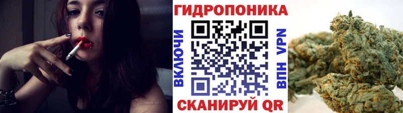 МАРИХУАНА Amnesia  гидра маркетплейс  Ленинск-Кузнецкий 